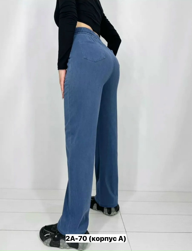 Брюки 23160986