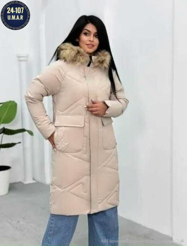 Куртка 23162060