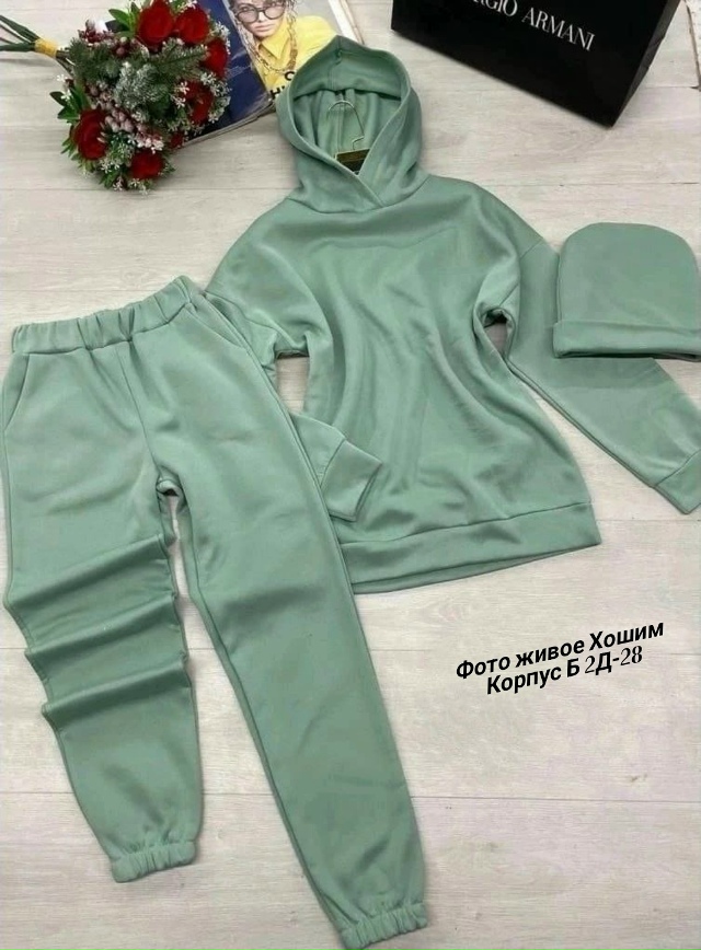 Костюм 23160813