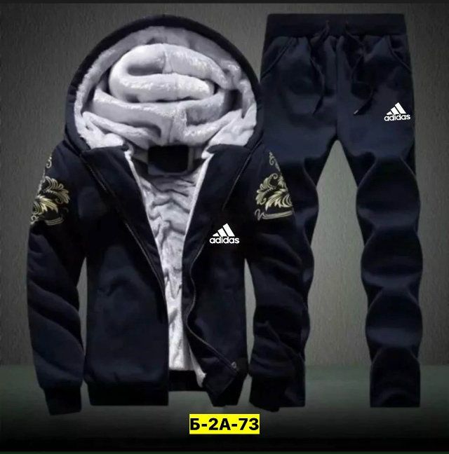 Спортивный костюм 23161937