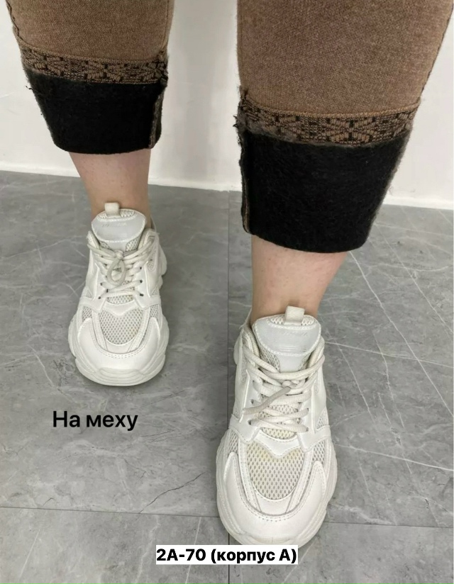 Леггинсы 23160724