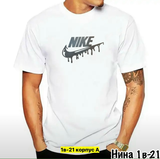 Футболка 23161399