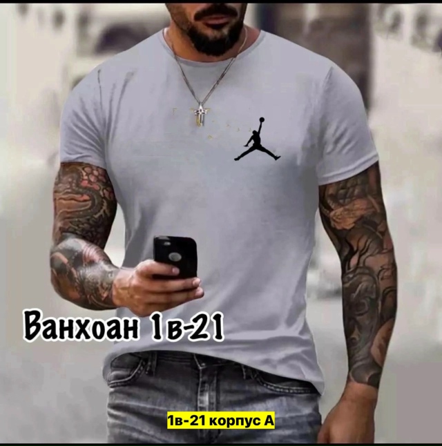 Футболка 23162205