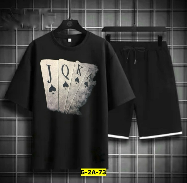 Спортивный костюм 23160908