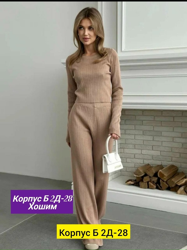 Костюм 23160887