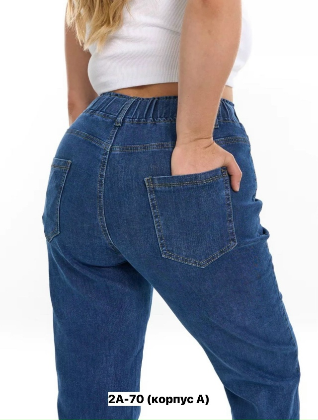 Джинсы 23162118