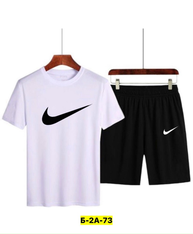 Спортивный костюм 23161938