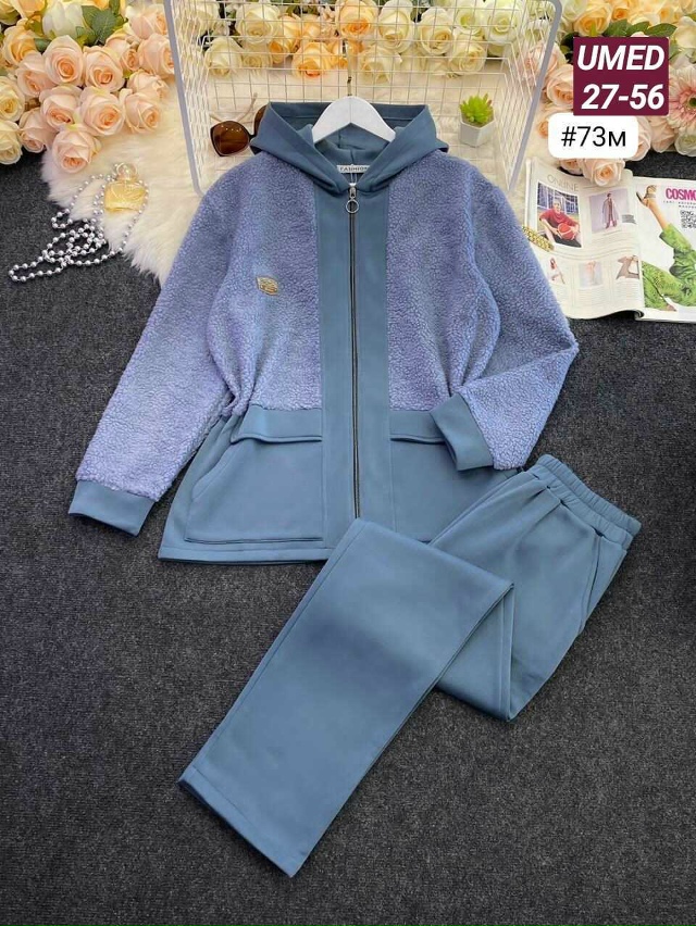 Костюм 23160701