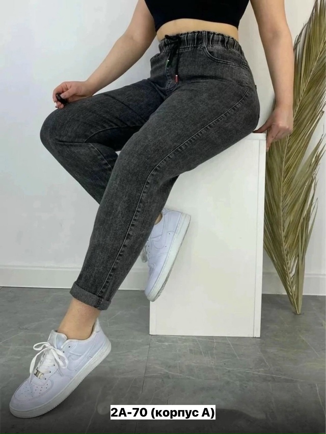 Джинсы 23162120