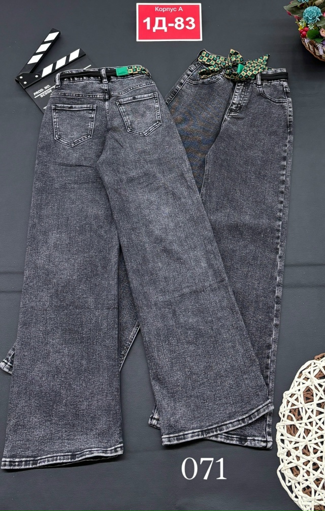 Джинсы 23161307