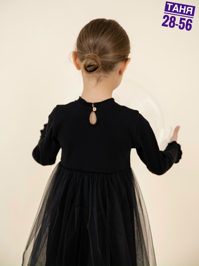 Платье 23161304