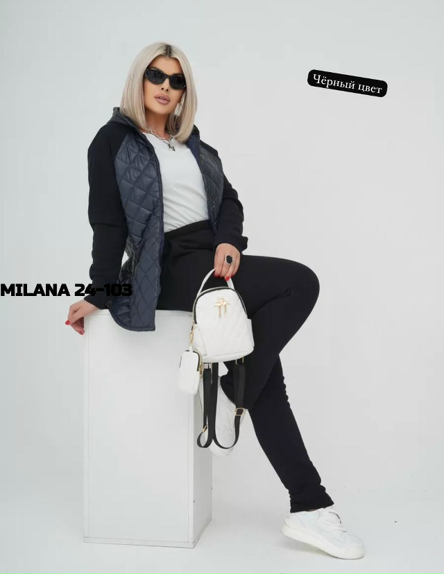 Спортивный костюм 23162086