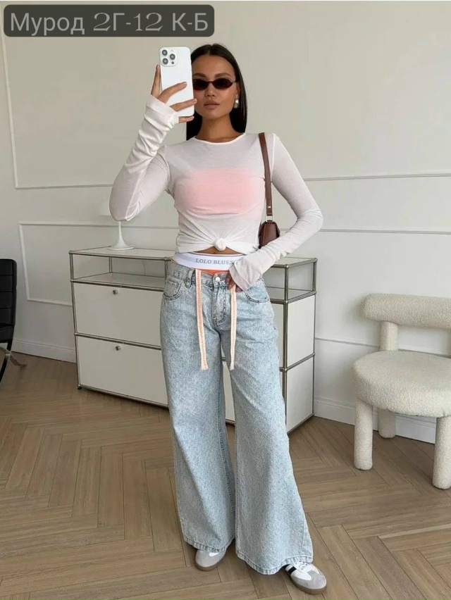 Джинсы 23161574