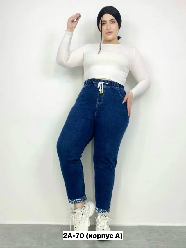 Джинсы 23160988