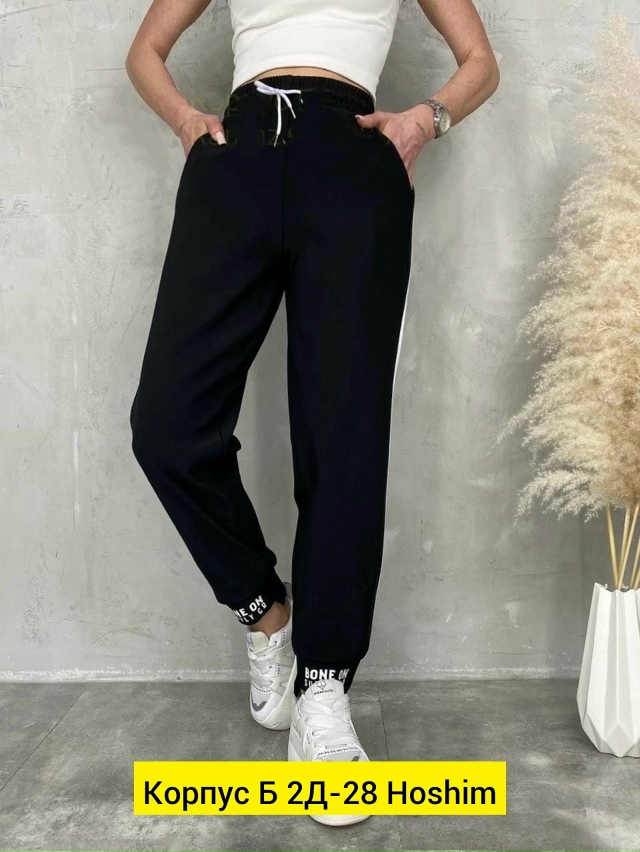 Спортивные брюки 23161765