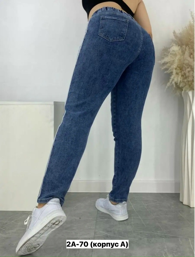 Джинсы 23162944