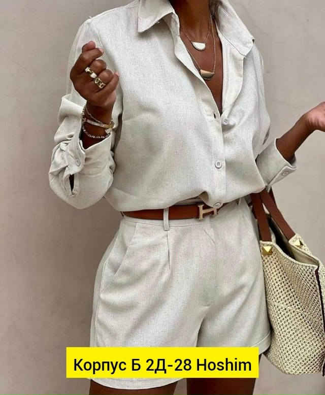 Костюм 23163309