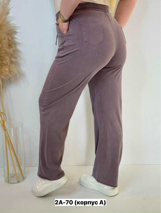 Джинсы 23162399