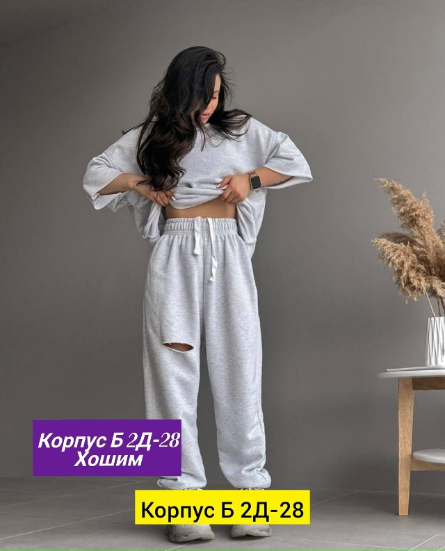 Костюм 23163722