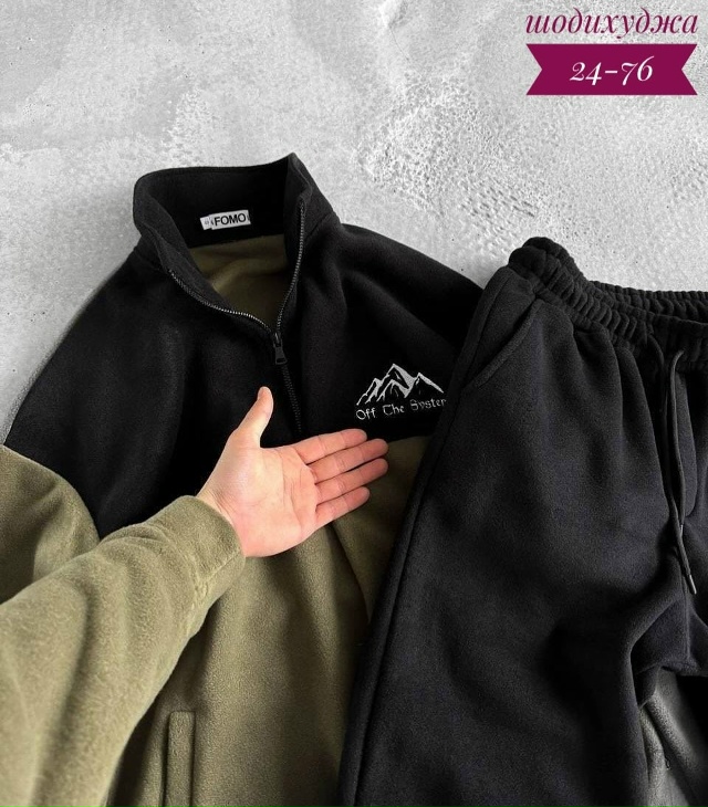 Спортивный костюм 23162498