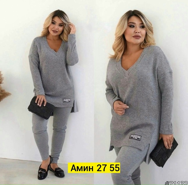 Костюм 23162513