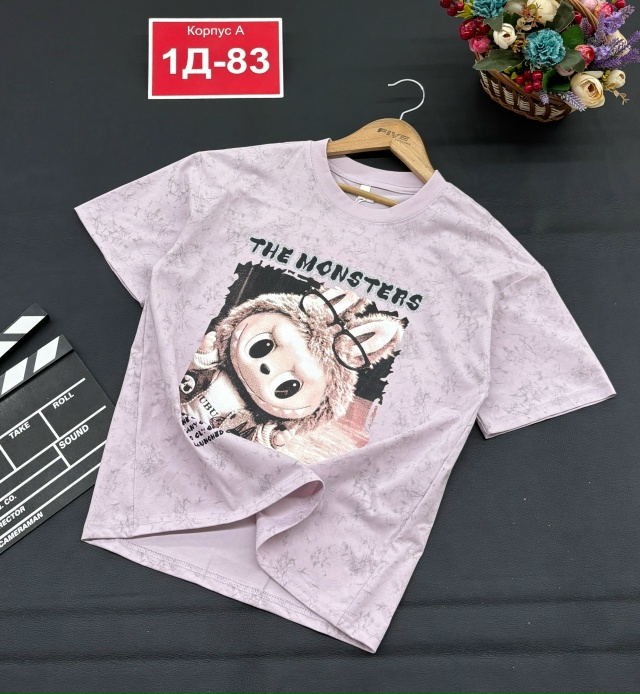 Футболка 23163253