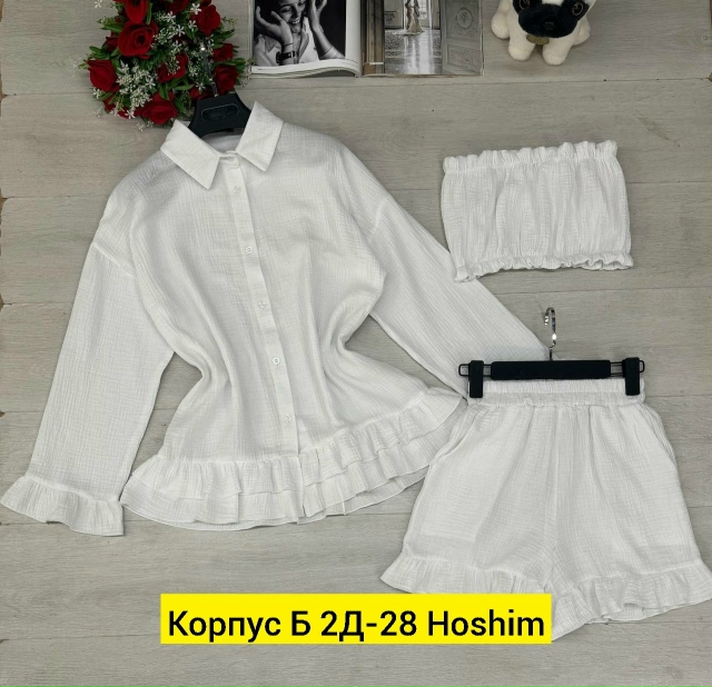 Костюм 23162894