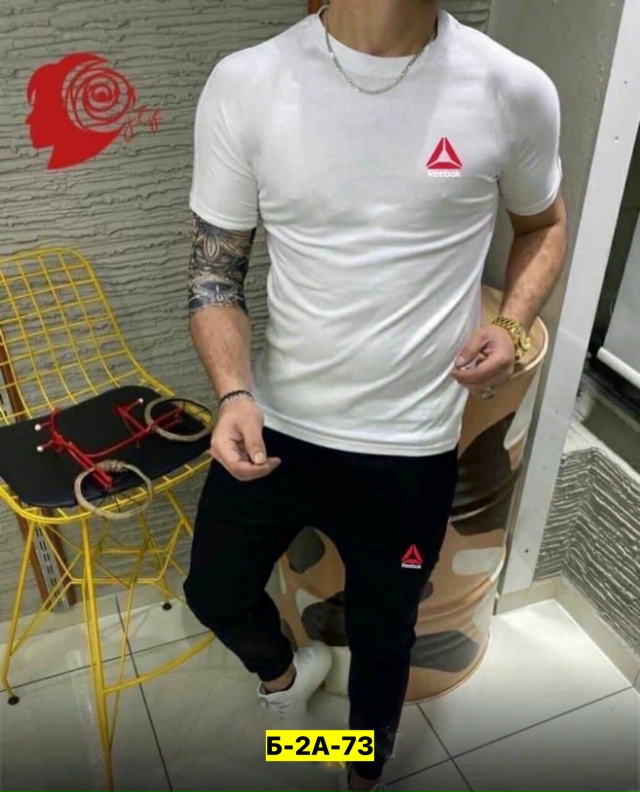 Спортивный костюм 23162901