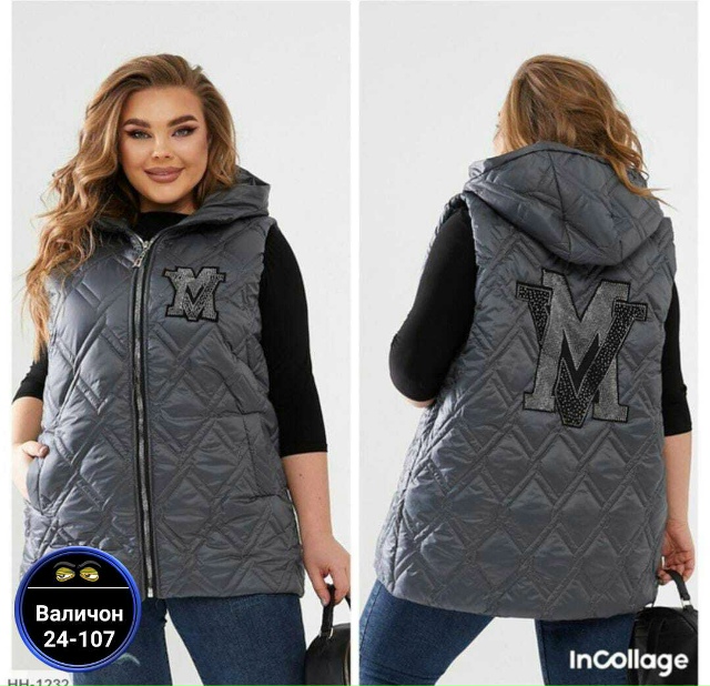 Жилет 23163546