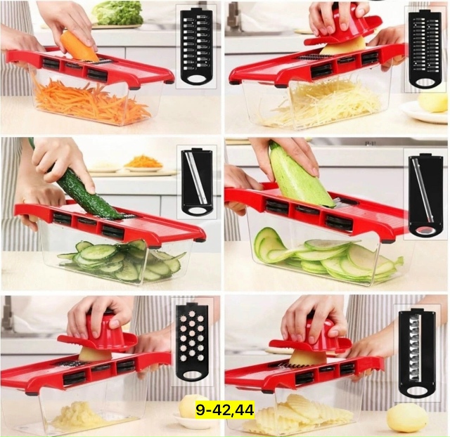 Овощерезка 23162487