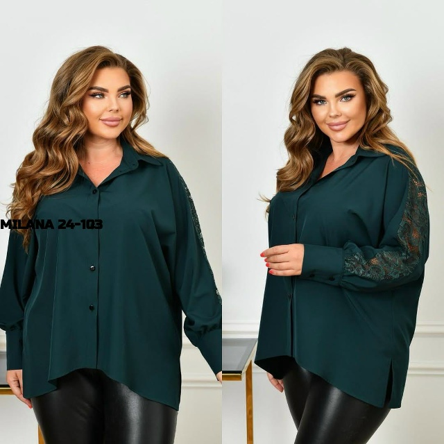 Рубашка 23162511