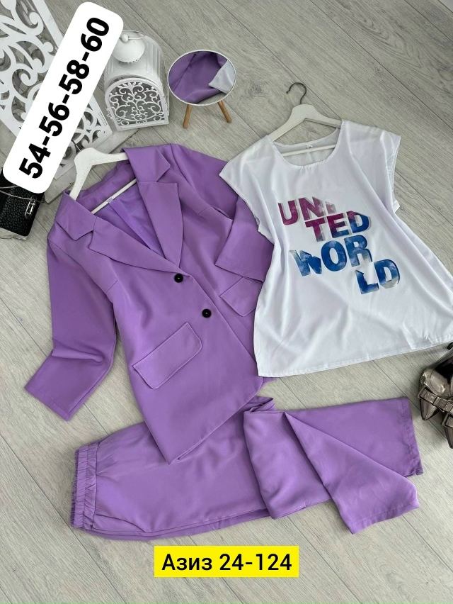 Костюм 23162661