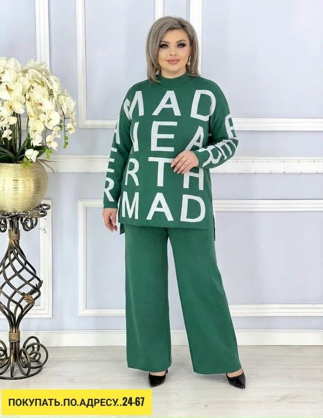 Костюм 23163407