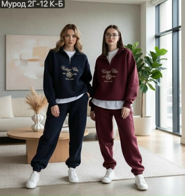 Спортивный костюм 23163156