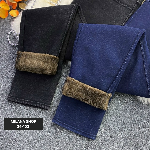 Джинсы 23162978