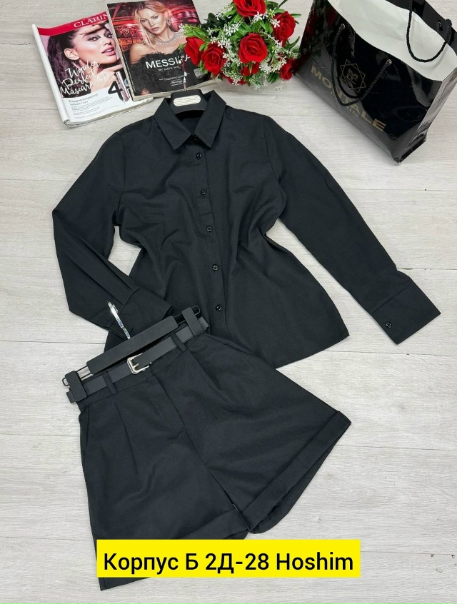 Костюм 23163309