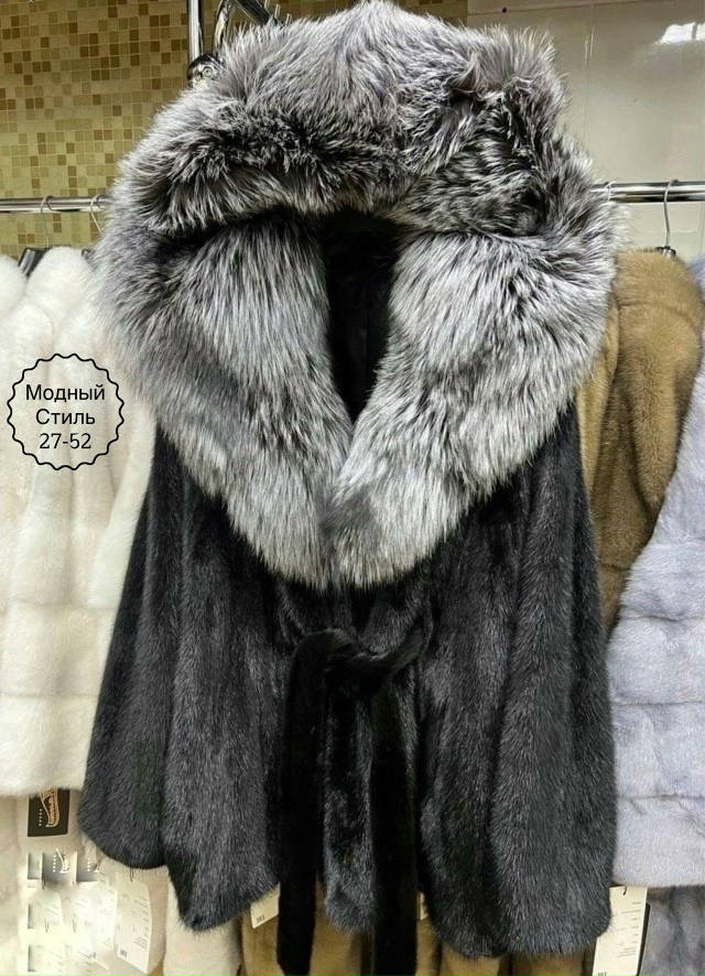 Шуба 23162651