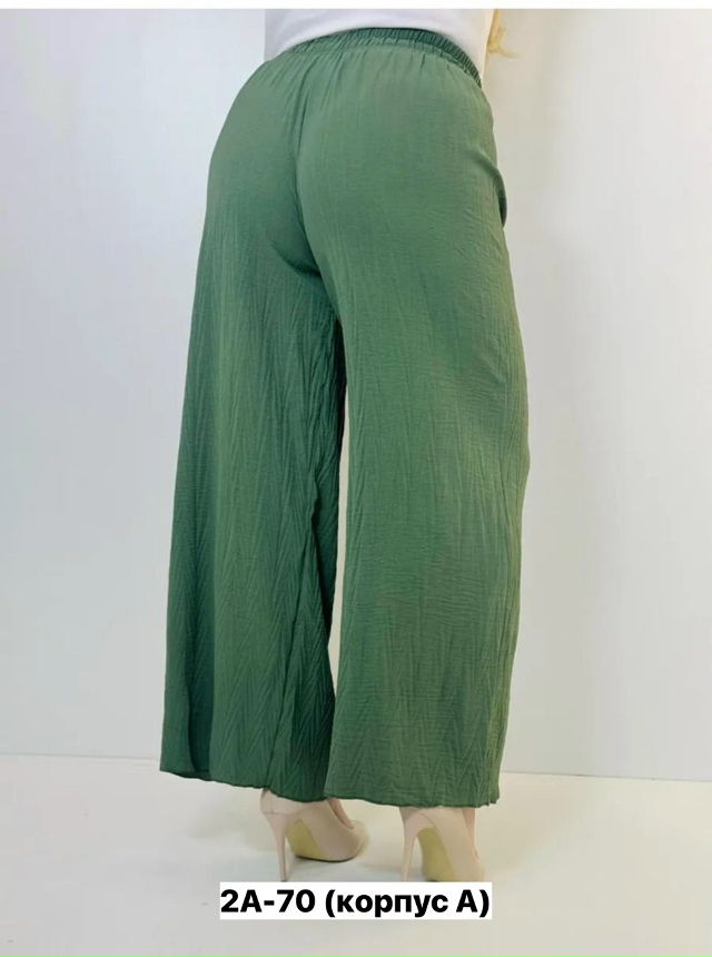 Брюки 23162739