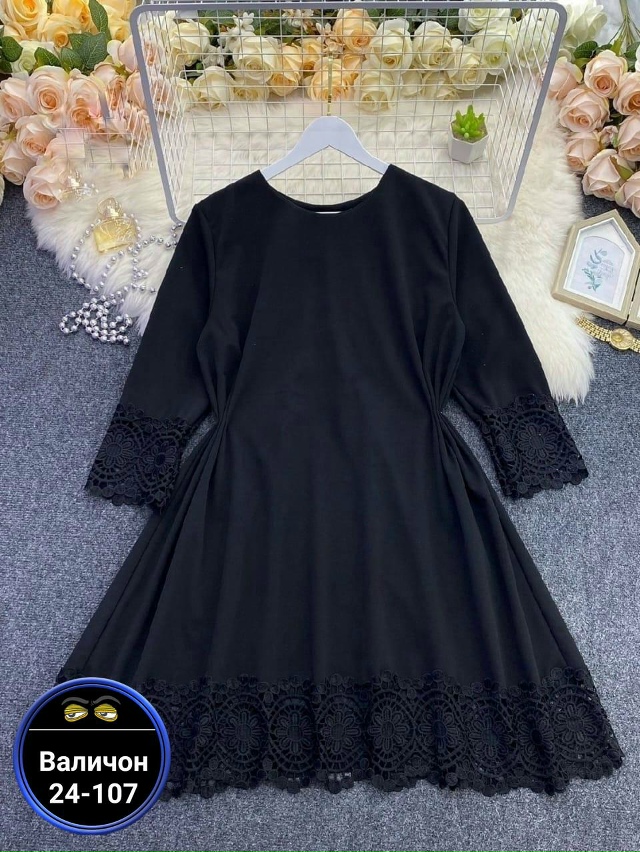 Платье 23163329