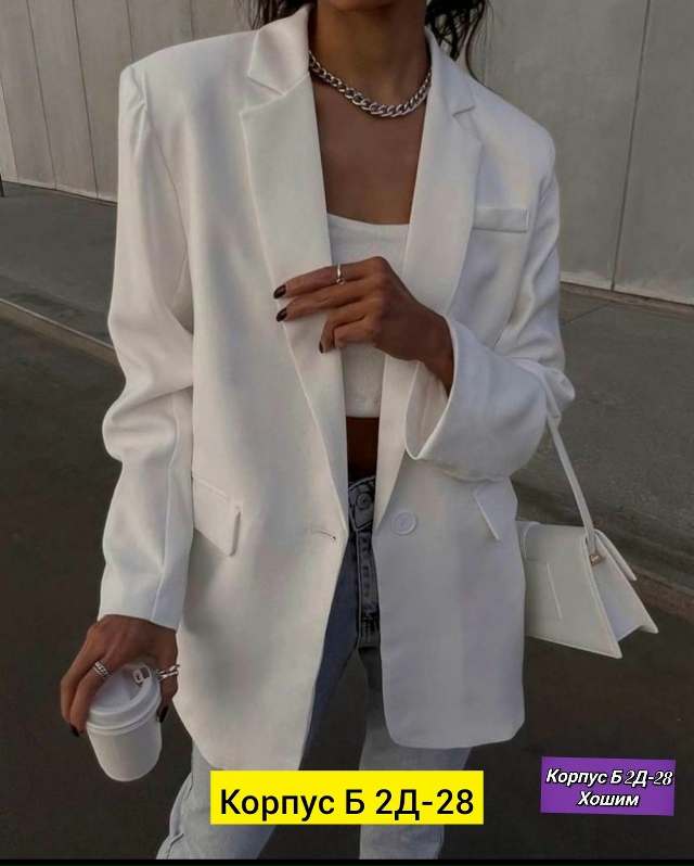 Пиджак 23163303