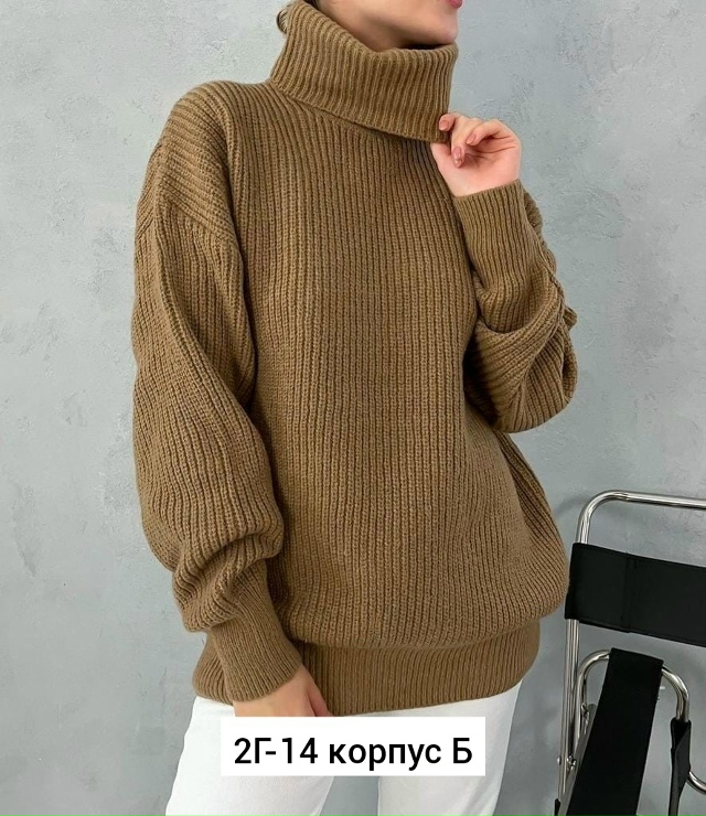 Свитер 23162342