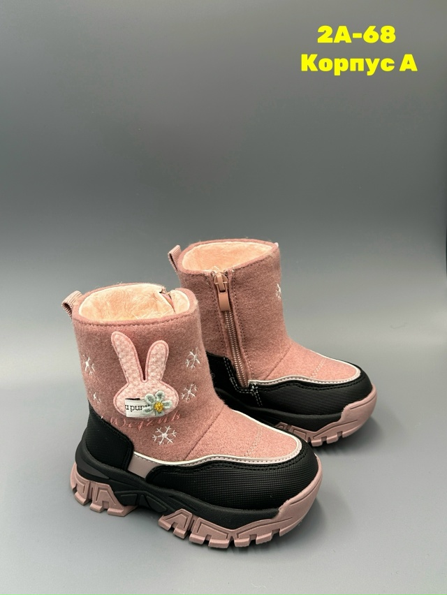 Ботинки 23162780