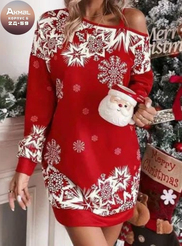 Платье 23163105