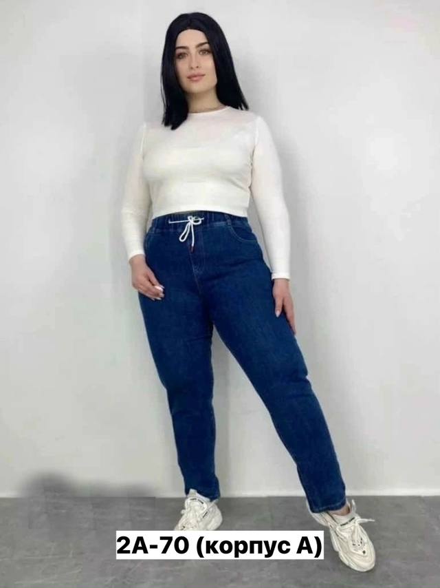Джинсы 23162741