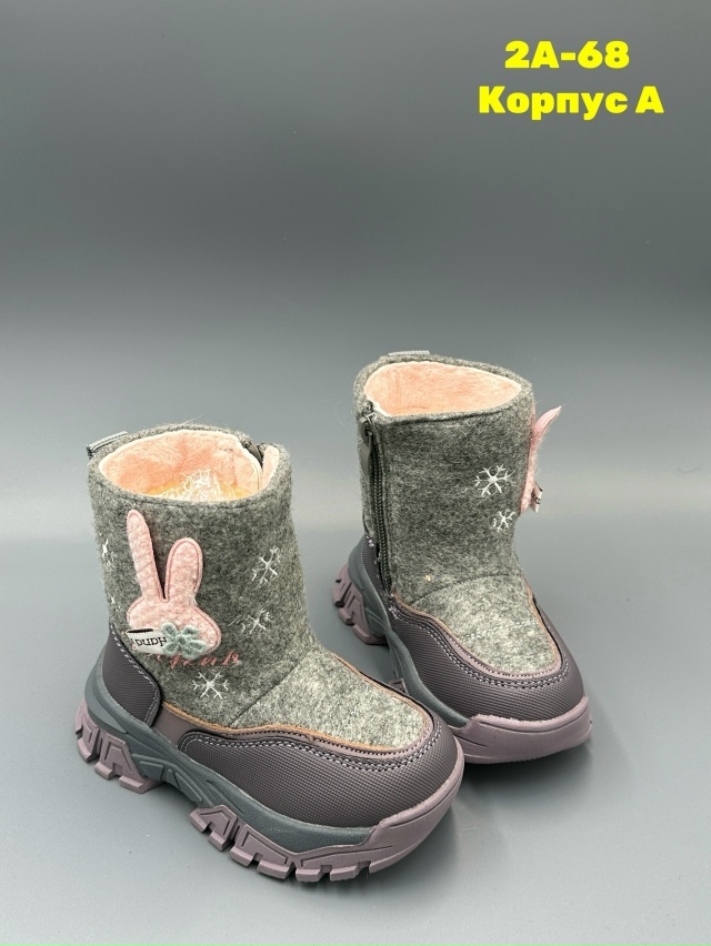 Ботинки 23162780