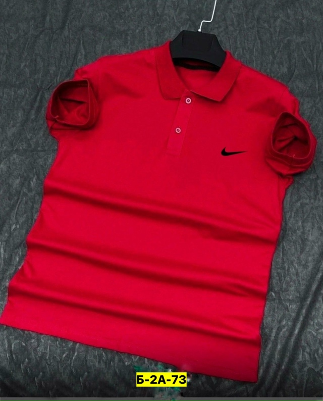 Футболка 23162688