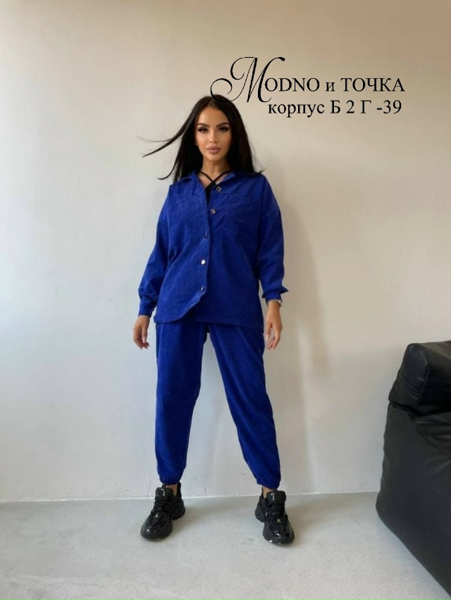 Костюм 23163325