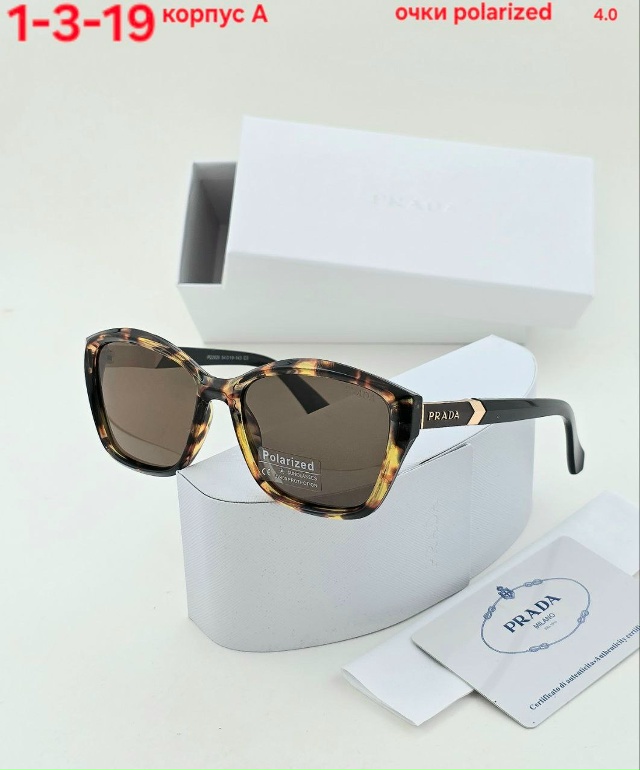 Солнцезащитные очки 23163257