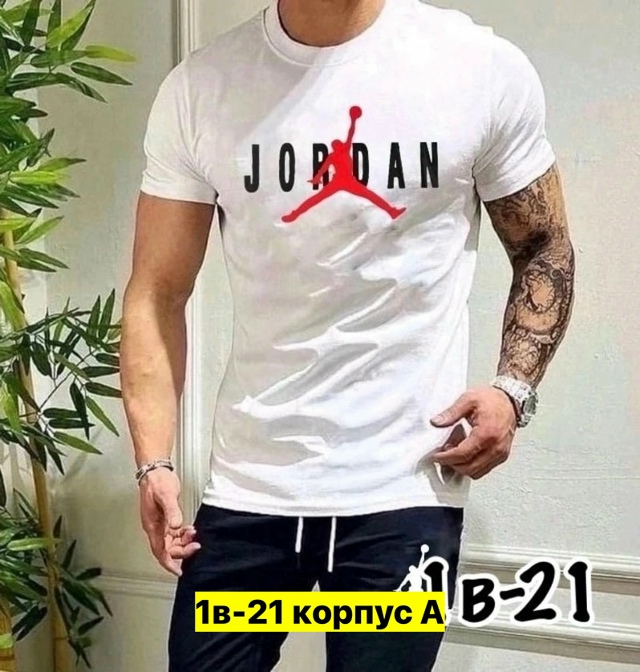 Футболка 23162452