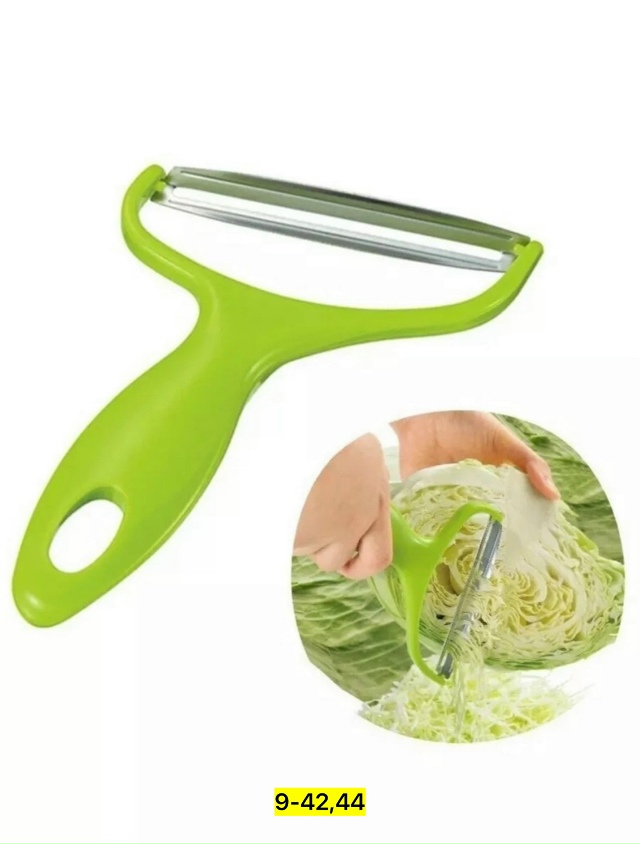 Артикул 23163715